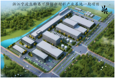 某企业1万吨年聚乳酸纤维项目鸟瞰图.png